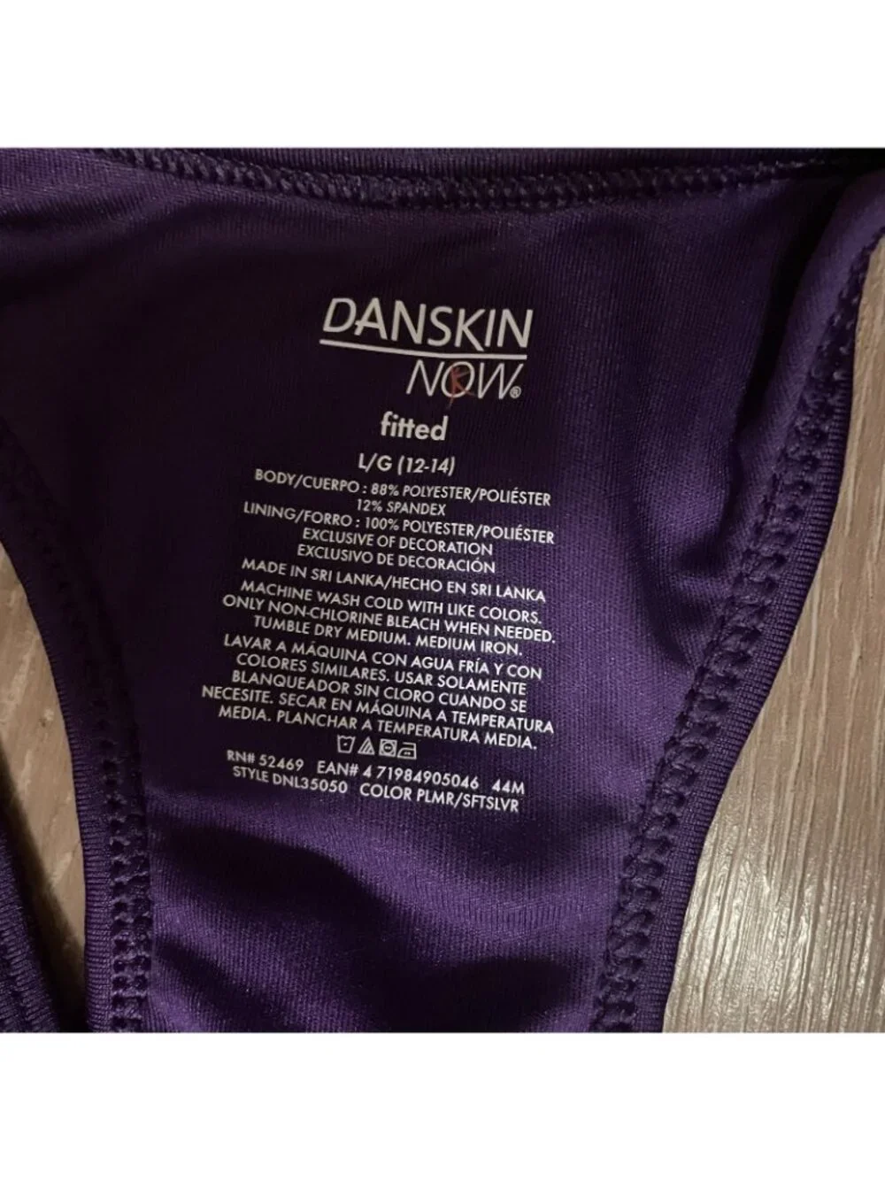 Danskin Now Women's Activewear Two Piece Set Size L 12/14 Fitted Leggings Top